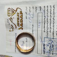 طلای کارکرده|زیورآلات و اکسسوری|تهران, فلاح|دیوار