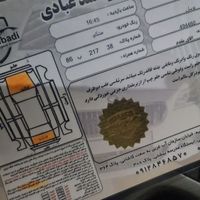 هیوندای توسان ix 35 2400cc، مدل ۲۰۱۲|خودرو سواری و وانت|تهران, الهیه|دیوار