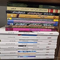 پک کنکورارشد علوم سیاسی-روابط بین الملل (کاملا نو)|کتاب و مجله آموزشی|تهران, آرژانتین|دیوار