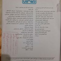 گام به گام دهم تجربی منتشران|کتاب و مجله آموزشی|تهران, تهران‌نو|دیوار