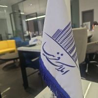 فروش-واحد-اداری-بلوار-اندیشه1000متر