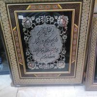 جعبه دستمال و کارد چنگال وسطل خاتم اصفهان(هنردست)|صنایع دستی و سایر لوازم تزئینی|تهران, جنت‌آباد مرکزی|دیوار