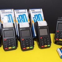 کارتخوان سیار کوچیک D230 s915  آنفو AF70 H9 m3p|فروشگاه و مغازه|تهران, ابوذر (منطقه ۱۵)|دیوار