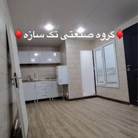 کانکس ۲۱ متری|مصالح و تجهیزات ساختمان|تهران, دهکده المپیک|دیوار