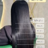 آفر زیبایی مو و ناخن و پوست|خدمات آرایشگری و زیبایی|رشت, بوسار|دیوار