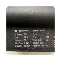 موتور برق سایلنت سان جان 8 کیلووات se12000pro-c|ماشین‌آلات صنعتی|چهاردانگه, |دیوار