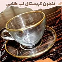 اجاره تجهیزات مراسم (ظروف کرایه،میزصندلی وظروف و.|خدمات پذیرایی، مراسم|تهران, شهرک غرب|دیوار