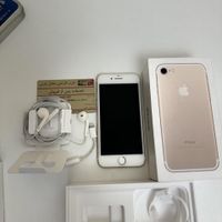 اپل iPhone 7 ۳۲ گیگابایت|موبایل|تهران, استخر|دیوار