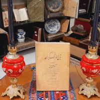 ادبی مختصر فرهنگ ایران|کتاب و مجله ادبی|تهران, آجودانیه|دیوار