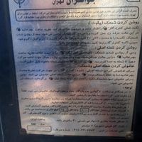 بخاری جواهران|بخاری، هیتر، شومینه|تهران, امین حضور|دیوار