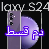 سامسونگ Galaxy S24fe ۲۵۶ گیگابایت|موبایل|تهران, باغ فیض|دیوار