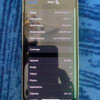 اپل iPhone 12 Pro ۲۵۶ گیگابایت فیس لیفت|موبایل|تهران, شهرک شریعتی|دیوار