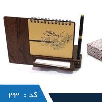 تقویم رومیزی چوبی ، همراه با جعبه و برگه یادداشت|تلفن رومیزی|تهران, بهارستان|دیوار