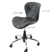صندلی جکدار/چرخدار/منشی/کنفرانسی مدل زین اسبی|صندلی و نیمکت|تهران, کوی فردوس|دیوار
