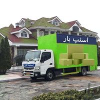 باربری اتوباراسنپ بارسعادت ابادولنجک شهرک غرب ظریف|خدمات حمل و نقل|تهران, شهرک غرب|دیوار