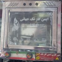 تنور گازی استیل با چدن بزرگ|اجاق گاز و لوازم برقی پخت‌وپز|تهران, دهکده المپیک|دیوار