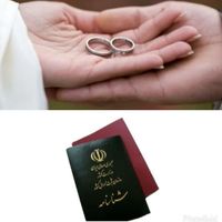 عقدصیغه(حل مشکلات ازدواج طلاق و شناسنامه)وکیل ویزا|خدمات پذیرایی، مراسم|رشت, گلسار|دیوار