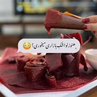 خوشمزه های عنبران|خوردنی و آشامیدنی|تهران, جوادیه|دیوار