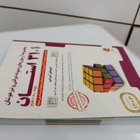 کتاب ۳۱ استان|کتاب و مجله آموزشی|تهران, دیلمان|دیوار