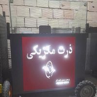 دو چرخه دستگاه۰۹۸لبو باقالی۵۶ذرت بلال تنوری۵۴کد۵|دوچرخه، اسکیت، اسکوتر|تهران, قیام‌دشت|دیوار