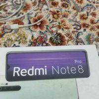 شیائومی Redmi Note 8 Pro با حافظهٔ ۱۲۸ گیگابایت|موبایل|تهران, افسریه|دیوار