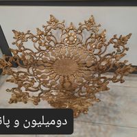 ظرف میوه برنز، برنزی، برنجی|ظروف سرو و پذیرایی|تهران, حکیمیه|دیوار