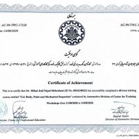 کارشناسی رنگ و فنی خودرو کارا20. تمام نقاط تهران|خدمات موتور و ماشین|تهران, تهرانپارس غربی|دیوار