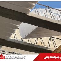 تیرچه پاشنه بتنی سقف تیرچه بلوک و خرپا|مصالح و تجهیزات ساختمان|تهران, نیرو هوایی|دیوار