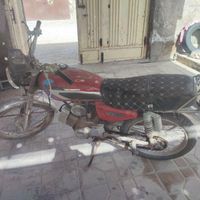 موتورسیکلت سوپر|موتورسیکلت|شیراز, آبیاری|دیوار