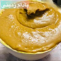 کره بادام زمینی،نارگیل پسته،فندق،بادام درختی،ارده|خوردنی و آشامیدنی|تهران, تجریش|دیوار