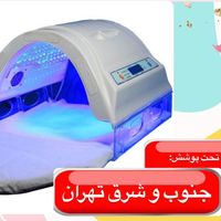 کیت تشخیص زردی نوزاد و اجاره دستگاه زردی سفینه ای|آرایشی، بهداشتی، درمانی|تهران, بیسیم|دیوار