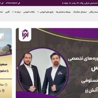 آموزش طراحی سایت وردپرسی|خدمات آموزشی|تهران, گیشا (کوی نصر)|دیوار