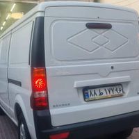 اینرودز ون C35، مدل ۱۴۰۴|خودرو سواری و وانت|تهران, ستارخان|دیوار