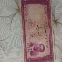 تعدادی اسکناس قدیمی|کلکسیون سکه، تمبر، اسکناس|تهران, جوادیه|دیوار