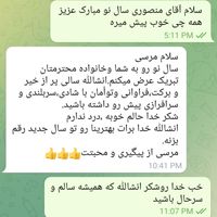 ترک اعتیاد آسان بدون بستری|خدمات آرایشگری و زیبایی|کرج, جهان‌شهر|دیوار