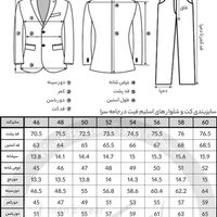 کت تک اسپرت مردانه مشکی سایز 50 نو و شیک|لباس|تهران, سبلان|دیوار