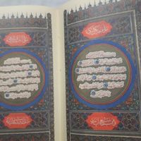 قرآن قدیمی بسیار نفیس سفارشی برای آلمان|کلکسیون اشیاء عتیقه|تهران, ابوذر (منطقه ۱۵)|دیوار
