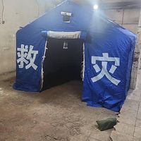 چادر عشایری چادر اسکلتی چادر زنبورداری چادر کمپ|کوهنوردی و کمپینگ|تهران, نازی‌آباد|دیوار