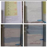 کتاب شیمی کنکور(ماراتون)|کتاب و مجله آموزشی|مشهد, ابوطالب|دیوار