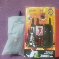گوشی هوپ s3|موبایل|تهران, نازی‌آباد|دیوار