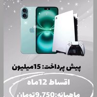 اپل iPhone 16 Pro Max ۲۵۶ گیگابایت|موبایل|تهران, سرو آزاد|دیوار