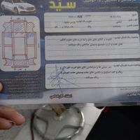 پژو پارس ساده، مدل ۱۳۸۷|خودرو سواری و وانت|کردکوی, |دیوار