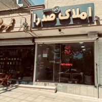 پیش-فروش-بهارستان-متراژها-نقلی-بهترین-فرصت