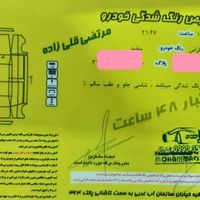 دانگ فنگ H30 کراس، مدل ۱۳۹۷ بدون رنگ‌|خودرو سواری و وانت|تهران, آذربایجان|دیوار