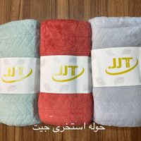 حوله استخری|آرایشی، بهداشتی، درمانی|تهران, آذری|دیوار