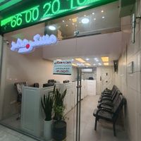 استخدام مشاوراملاک کفی*تعداد محدود*|استخدام بازاریابی و فروش|تهران, زنجان|دیوار