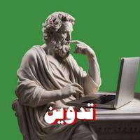 تولید محتوا وایرال مدیا|خدمات رایانه‌ای و موبایل|تبریز, |دیوار