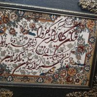 تابلو فرش درحدنو|تابلو فرش|تهران, مشیریه|دیوار