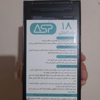سامسونگ Galaxy S24 Ultra با حافظهٔ ۲۵۶ گیگابایت|موبایل|تهران, کاشانک|دیوار