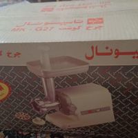 چرخ گوشت ژاپن ناسیونال نو|سایر لوازم برقی|تهران, شهرک تختی|دیوار
